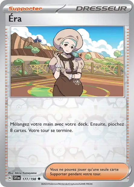 Éra Reverse